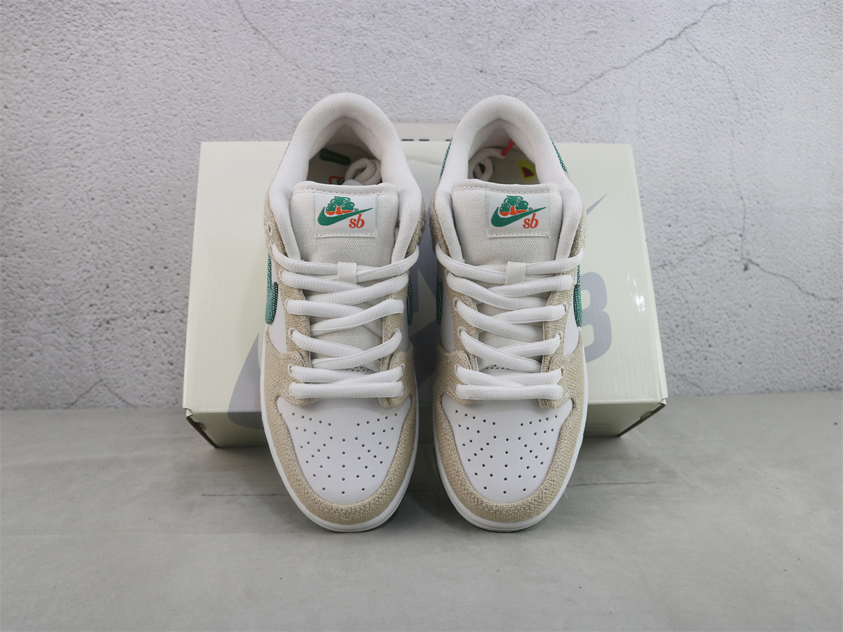 M Batch Nike SB Dunk Low Jarritos FD0860-001